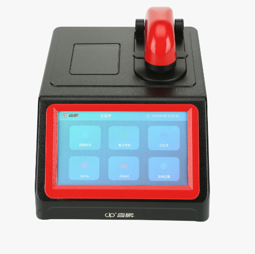 超微量核酸蛋白分析儀Nano-900（超微量分光光度計(jì)）